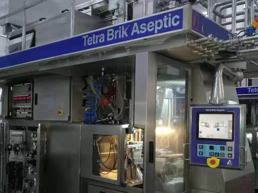 Tetra Pak TBA 19 125ml Slim Filling Line
